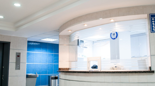 Klinik