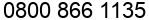 Deutschland gebührenfrei Telefon